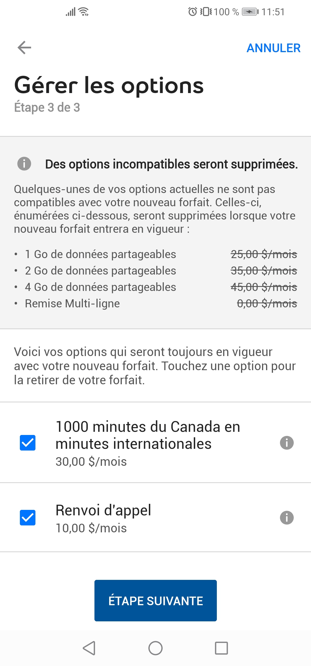 device_manage_add_on