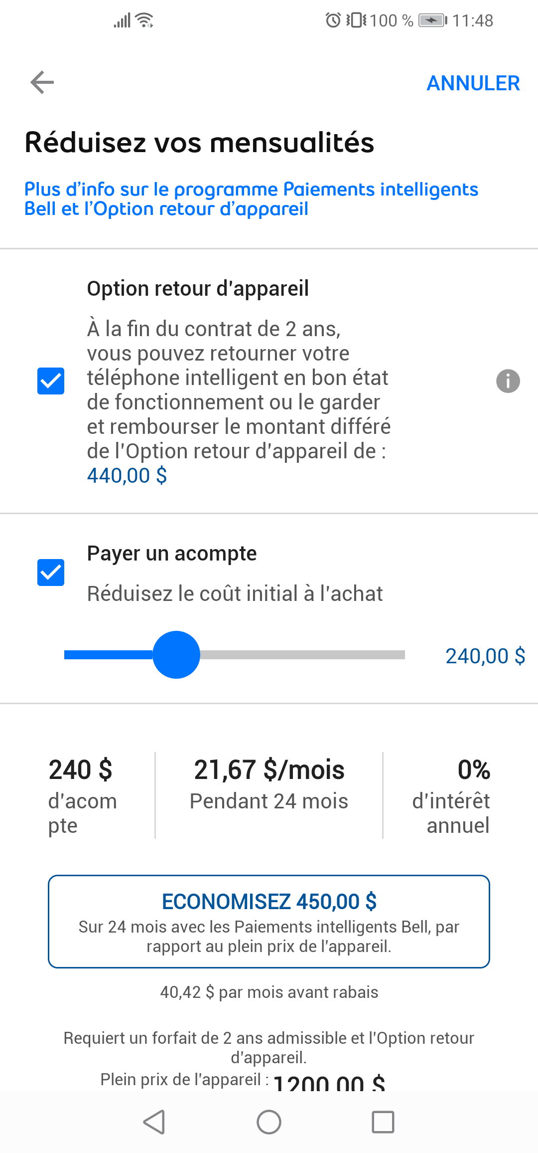 device_payments