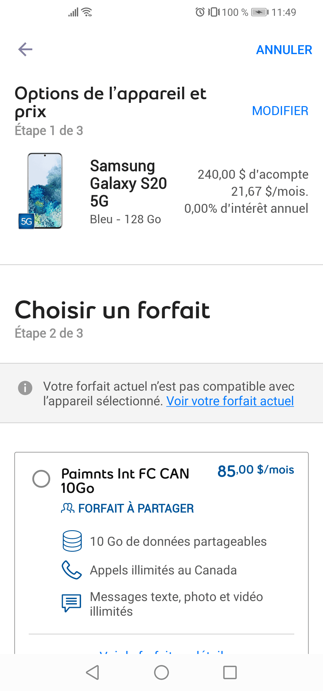 device_rate_plan